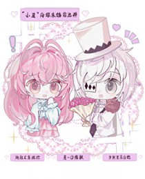 [综漫] 我的异能力选项怎么不正常